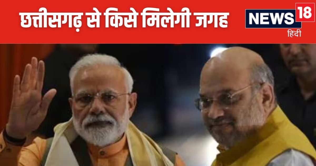 मोदी कैबिनेट 3.0 में छत्तीसगढ़ से किसे मिल सकता है मौका